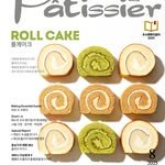 patissier_magazine 프로필 사진