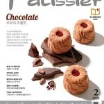 patissier_magazine 프로필 사진