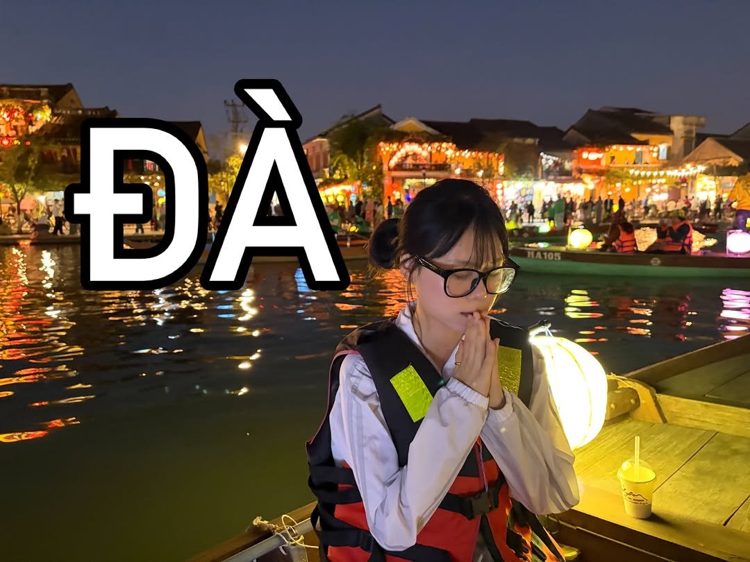 Photo by 늘헤 on January 13, 2026. May be an image of boat, outdoors and text.