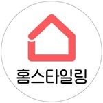 ggumigi_styling 프로필 사진