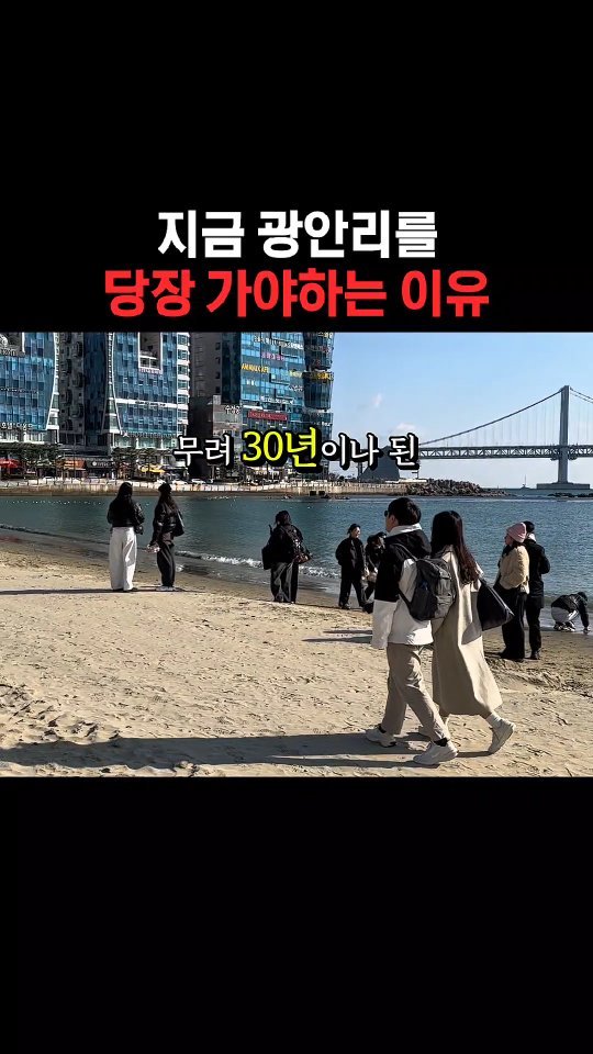 todays_busan 게시물 이미지: 진짜 추천하는 곳인데!!
곧 이전하신대요!!ㅠㅠ

진짜 제 인생 타르트이니
빨리...