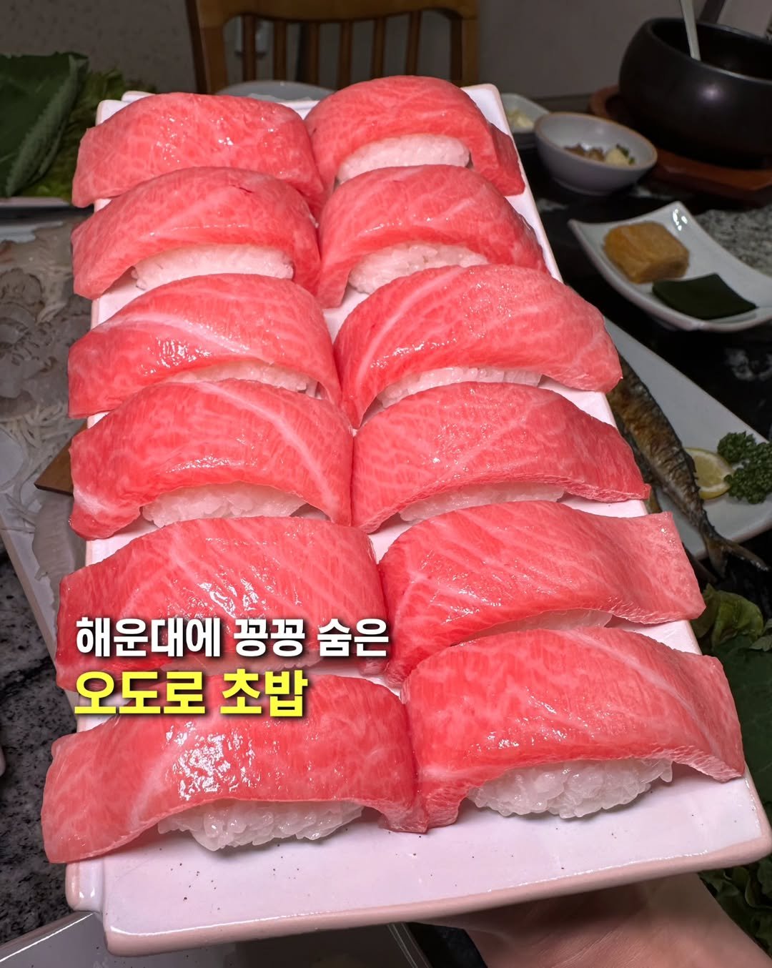 Photo shared by 오늘의 부산 [부산맛집 부산카페 부산핫플] on August 19, 2025 tagging @muk_jeong. May be an image of sashimi, sushi and text that says 'MATA 木 해운대에 꽁끙 숨은 오도로 초밥'.