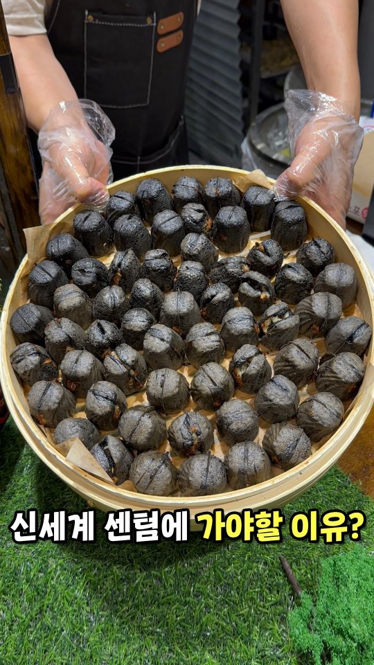 todays_busan 게시물 이미지: 지금 신세계 센텀으로 가야할 이유?
정지선님과 콜라보한
딤섬빵을 단...