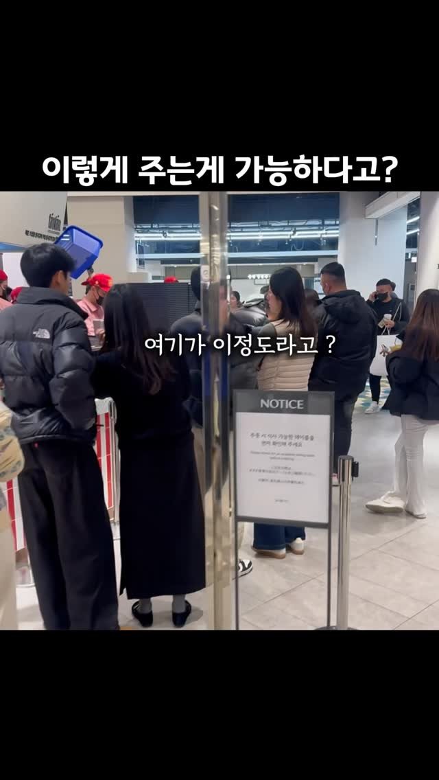 todays_busan 게시물 이미지: 와 그냥 퍼기도 힘든 어마어마한 양 ㄷㄷㄷ

밥 숙주 육수 면 전부 1회 리필...