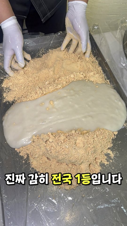 todays_busan 게시물 이미지: 여긴 함부로 가지마세요..
와;; 최근 전포동에
진짜...