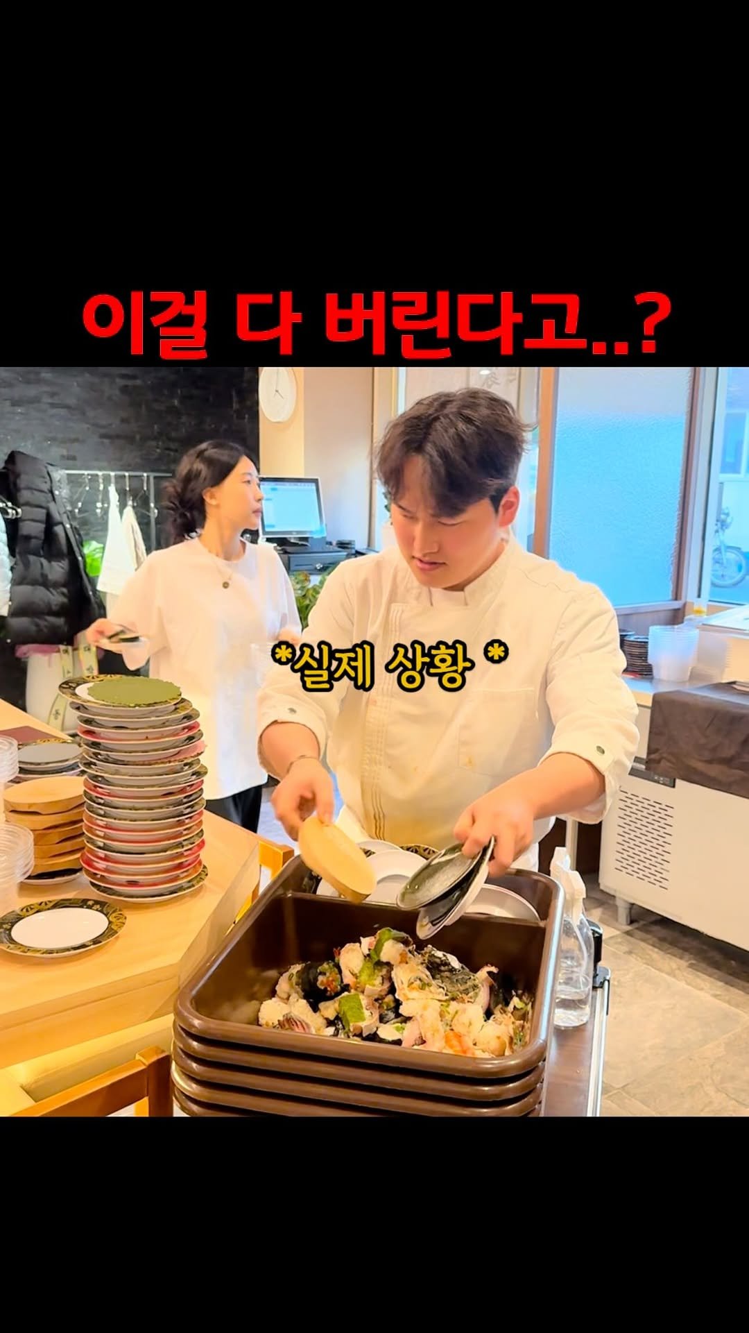 todays_busan 게시물 이미지: 남천시장근처에 숨은 맛집!!!!
오픈전부터 어른신들 웨이팅이 ㄷㄷㄷ

한접시에...