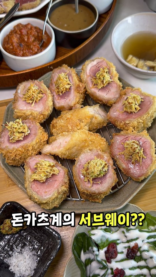 todays_busan 게시물 이미지: 돈카츠계의 서브웨이??

10가지 소스가
하나하나 다 맛있음!

🥰업체명 주소는...