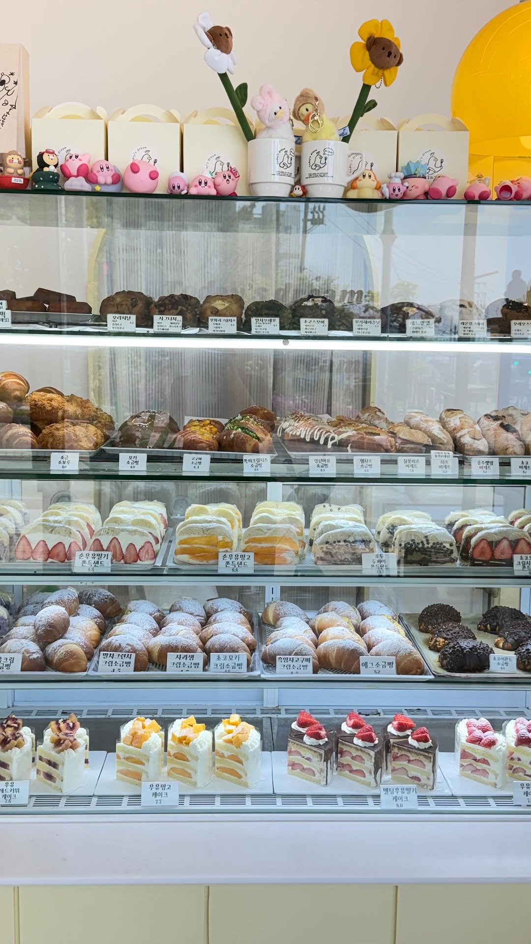 todays_dream_ 게시물 이미지: 오늘의 꾸움과자 Line Up! 

🍪꾸움과자

➰버터떡
• 버터떡

➰쿠키
•...