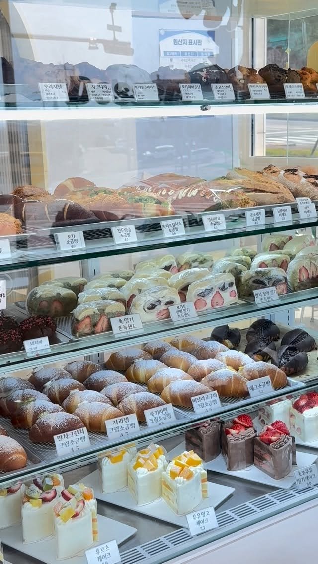 todays_dream_ 게시물 이미지: 오늘의 꾸움과자 Line Up! 

🍪꾸움과자

➰버터떡
• 버터떡
• 초코...