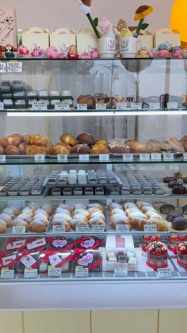 todays_dream_ 게시물 이미지: 오늘의 꾸움과자 Line Up! 

💝발렌타인데이 선물세트
💝발렌타인 두바이...