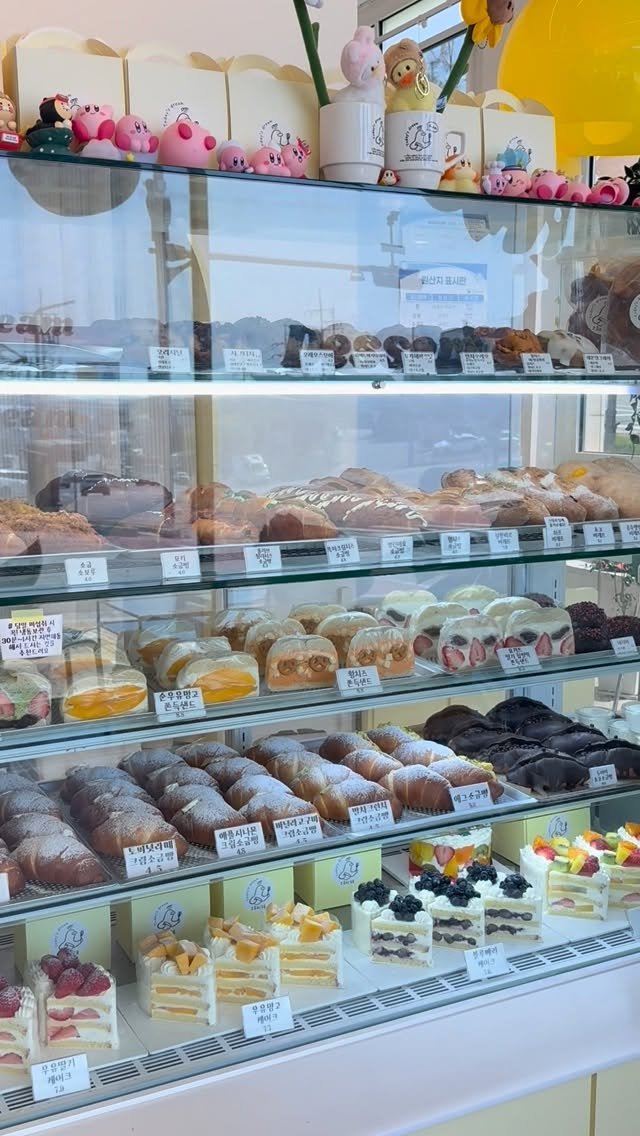 todays_dream_ 게시물 이미지: 오늘의 꾸움과자 Line Up! 

🍪꾸움과자

➰버터떡
•...