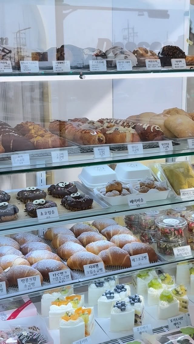 todays_dream_ 게시물 이미지: 오늘의 꾸움과자 Line Up🕊️

➰조각케이크
• 후르츠
• 감귤키위
•...