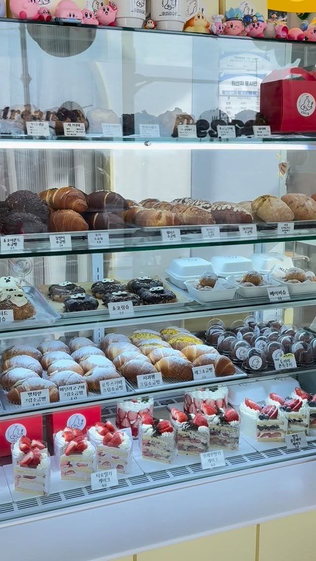 todays_dream_ 게시물 이미지: 오늘의 꾸움과자 Line Up🕊️

🌟두바이(New!)🌟
- 두바이 쫀득쿠키
*...