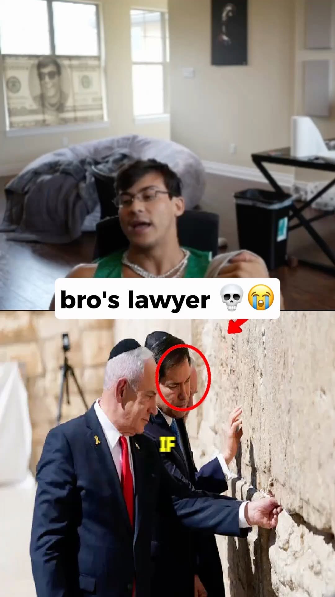 togi 게시물 이미지: Bro's lawyer needs to be studied 😭✌🏻