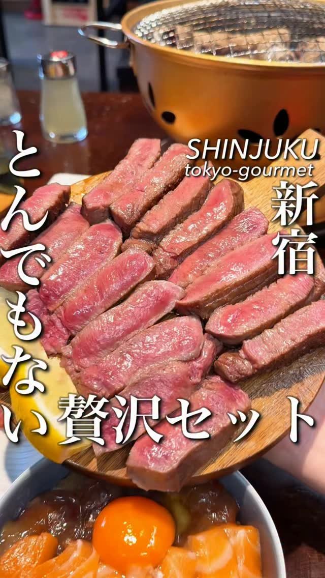 tokyo_highcosper_gourmet 게시물 이미지: とんでもない贅沢セットが誕生

人気メニューを一度に楽しめる
「肉美...