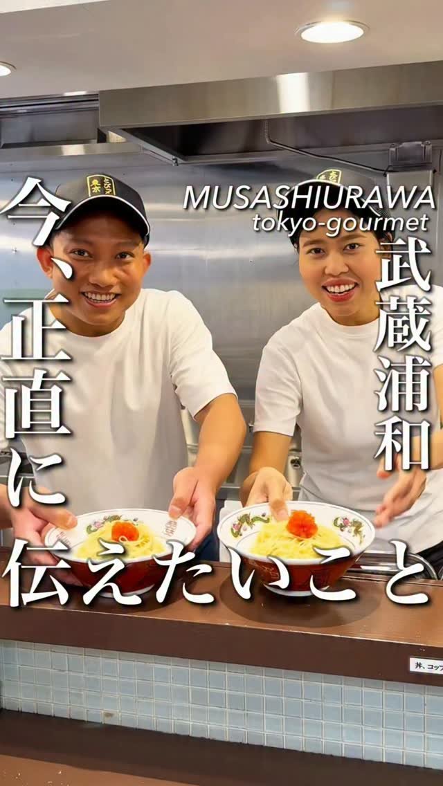 tokyo_highcosper_gourmet 게시물 이미지: 正直にお話をします…
初めは外国人の採用に不安がありました
ちゃんと働いてくれるのかな？
言葉...