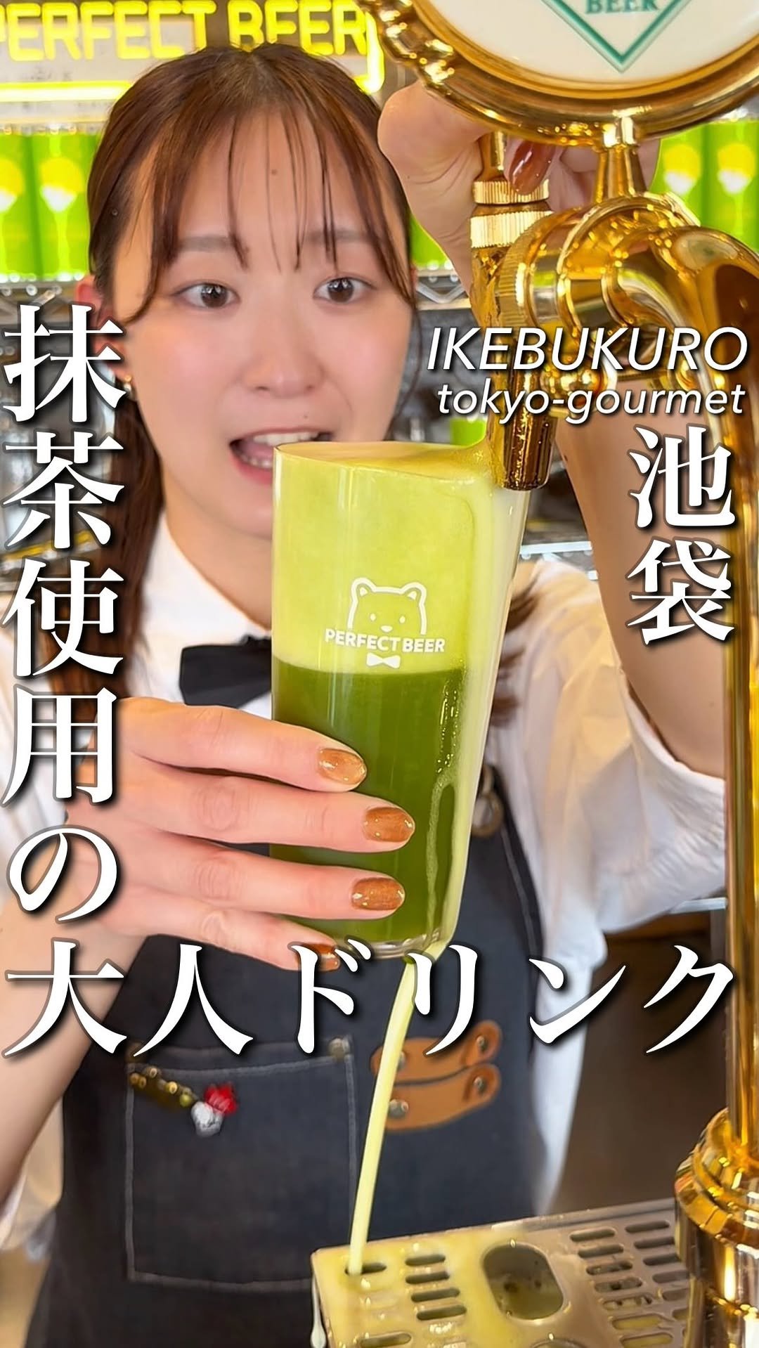 tokyo_highcosper_gourmet 게시물 이미지: 4/27(月)にNew Open！
都会のど真ん中で出会う...