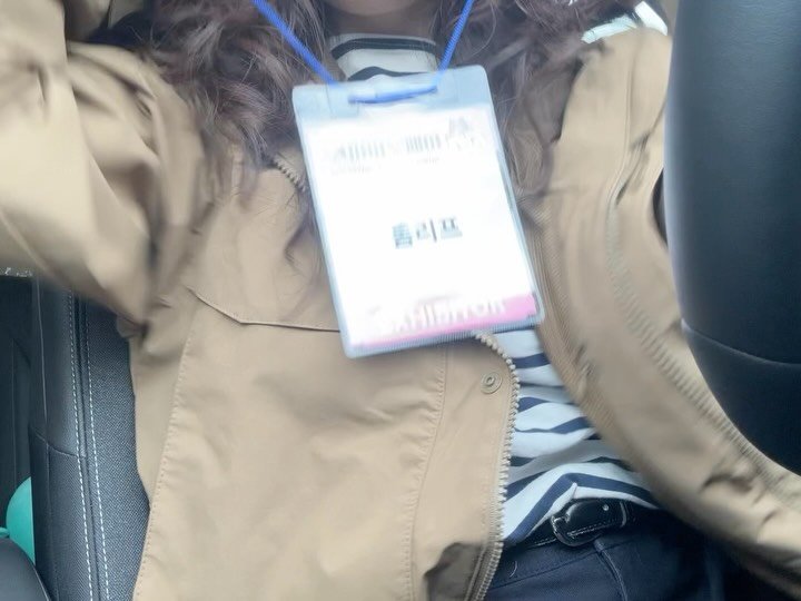 tomlif_official 게시물 이미지: 경쾌하게 울려 퍼지는 마이펫페어의 음악을 흥얼거리며 오픈 준비를 마치고, 기쁜...