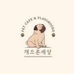 dog.adult_world 프로필 사진
