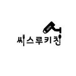 see_kitchen 프로필 사진