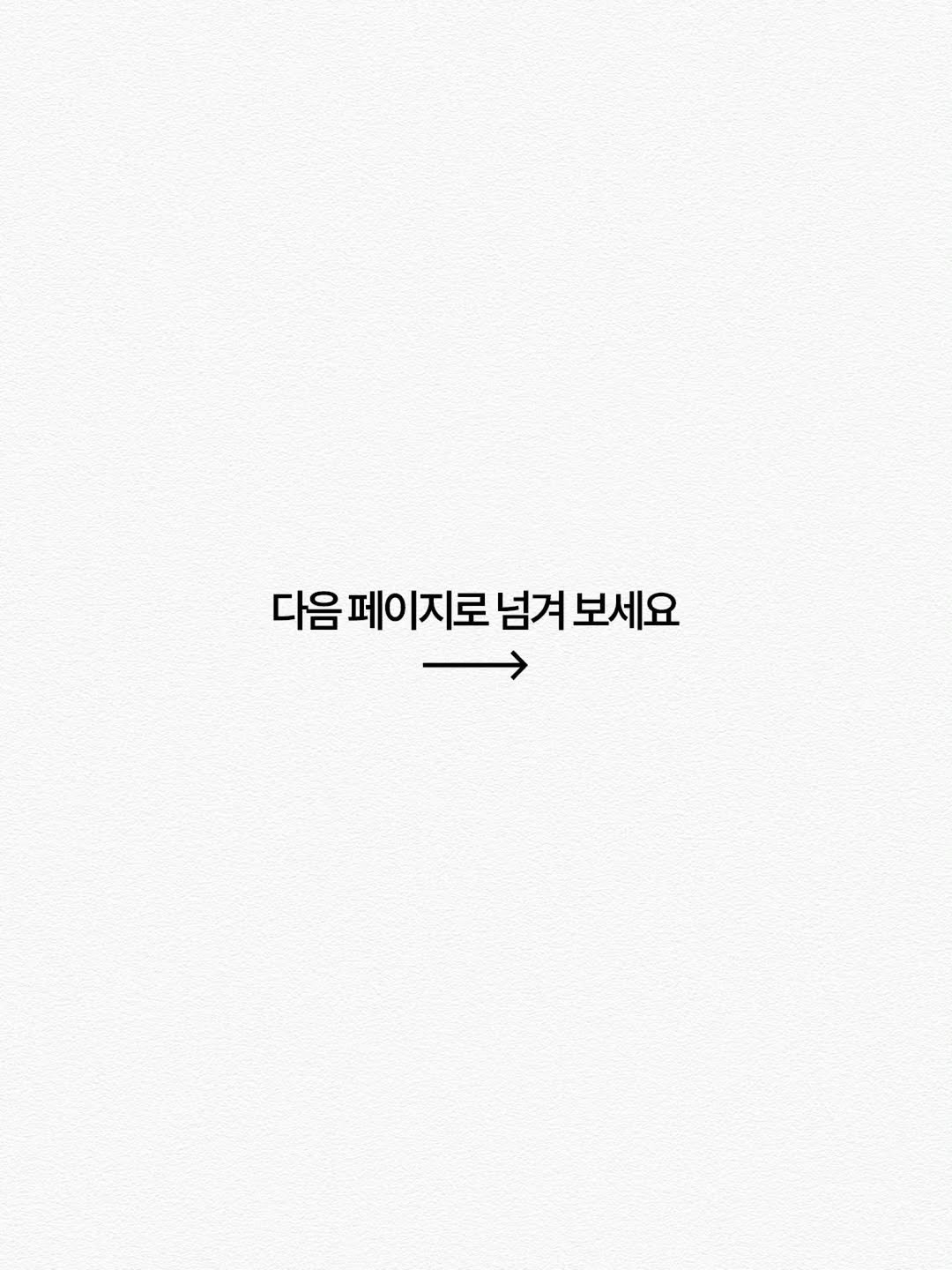 tomorrow.zips 게시물 이미지: 황금 네잎클로버를 든 스폰지밥을 마주쳤습니다 🍀✨

행운은 준비된 사람에게...