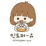 mintopper_you 프로필 사진