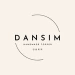 dansim_topper 프로필 사진