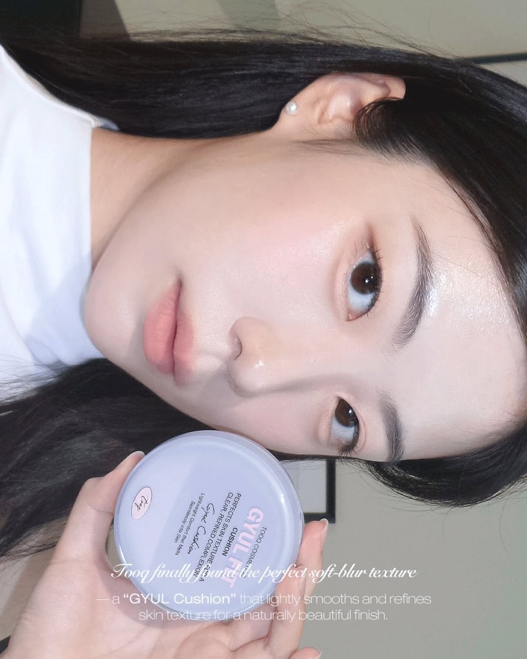 tooq.official 게시물 이미지: 🙋🏻‍♀️ 쿠션 쓰면 두꺼워보이고, 뭔가 결이 답답해보였던 사람
🙋🏻‍♀️ 원래...