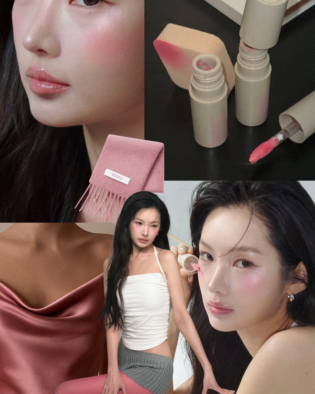 Photo by Deep as if indifferent, Tooq 투크 on December 01, 2025. May be an image of one or more people, makeup, lipstick, cosmetics and text.