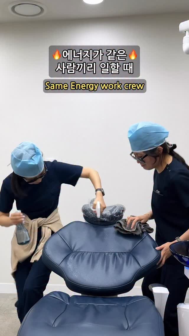 toothsilverzero 게시물 이미지: E인데도 기가 빨려😎