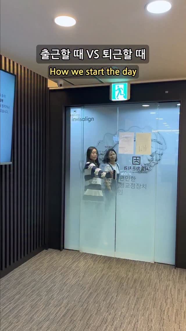 toothsilverzero 게시물 이미지: 텐션 지켜💪🏻💪🏻💪🏻