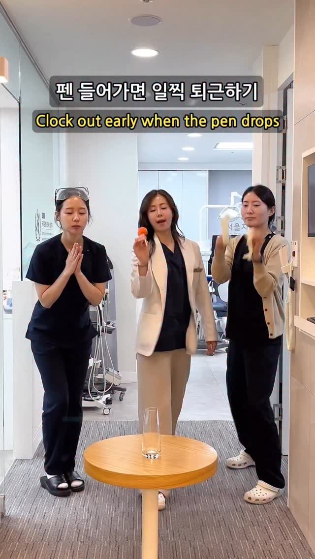 toothsilverzero 게시물 이미지: 고생하는 우리 직원들에게도 이벤트를 🎁