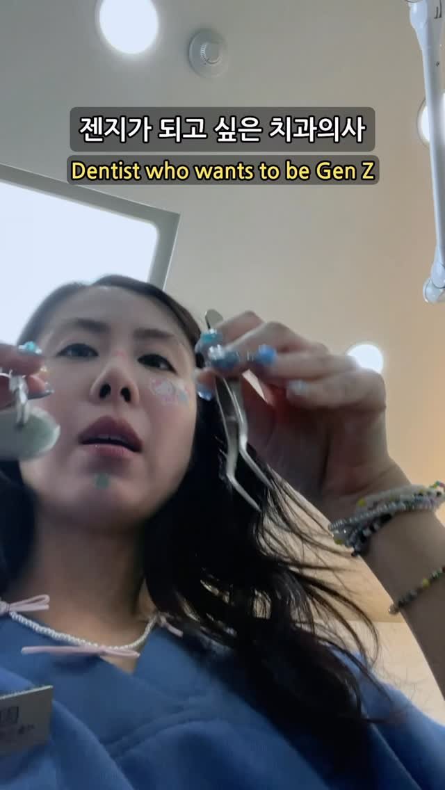 toothsilverzero 게시물 이미지: 사실 젠지는 커녕 낑깡도 못됐었어🍊

#genz