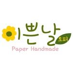 prettydaytopper 프로필 사진