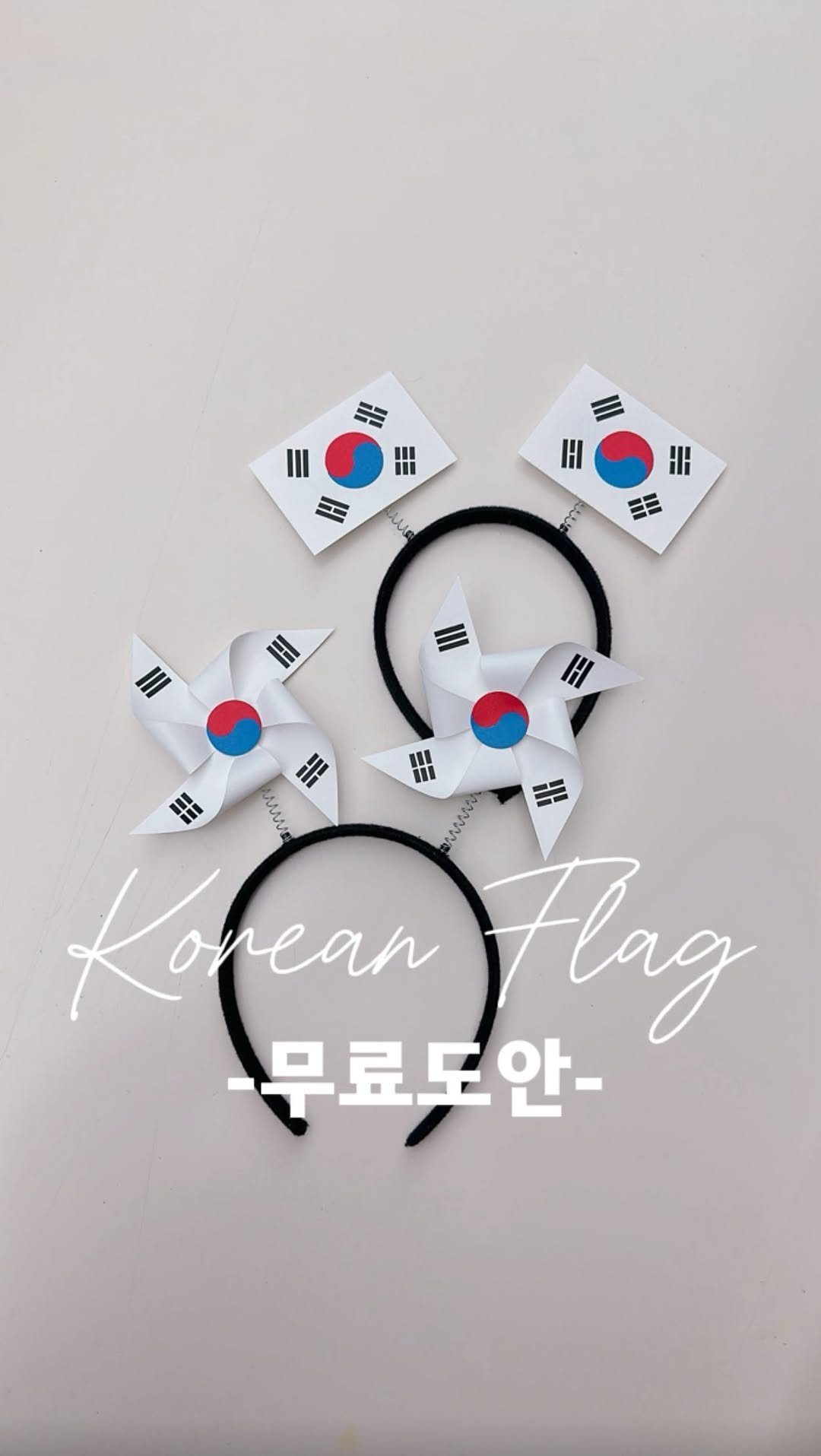 topping.topper 게시물 이미지: 🤍♥️💙🖤
𝖫𝗈𝗏𝖾 𝖺 𝗇𝖺𝗍𝗂𝗈𝗇𝖺𝗅 𝖿𝗅𝖺𝗀! 𝖲𝗈...