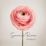 saraandrosa 프로필 사진
