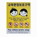 doyouknow.korea 프로필 사진