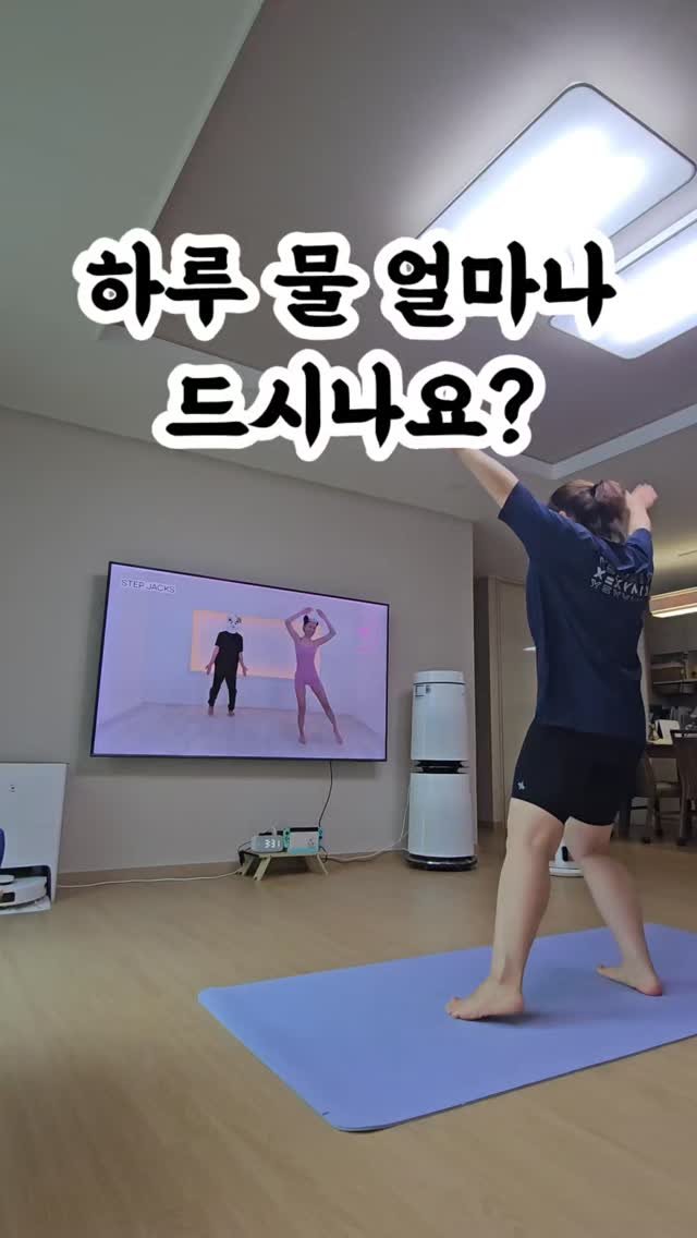 tory_jeong0306 게시물 이미지: 아이가 아파서 제 몸 관리를 못했어요
그로인해 저도 살이 붙더라구요
그래서 다시...