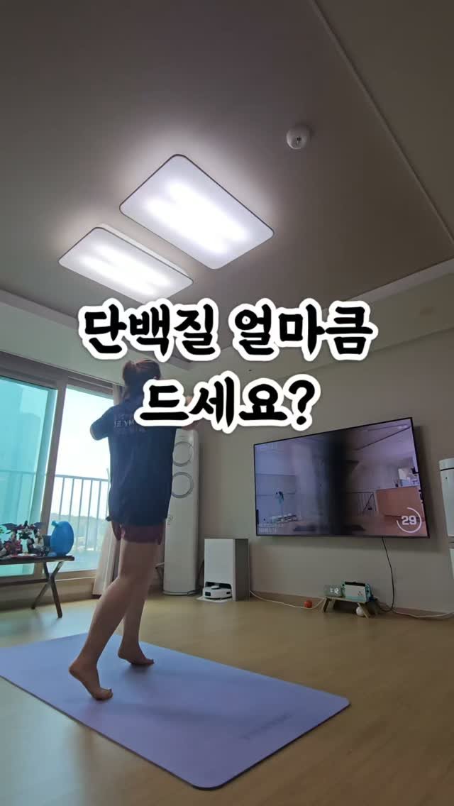 tory_jeong0306 게시물 이미지: 하루 단백질, 얼마나 드시고 계신가요?

저도 예전에는
다이어트는 무조건 적게 먹는...