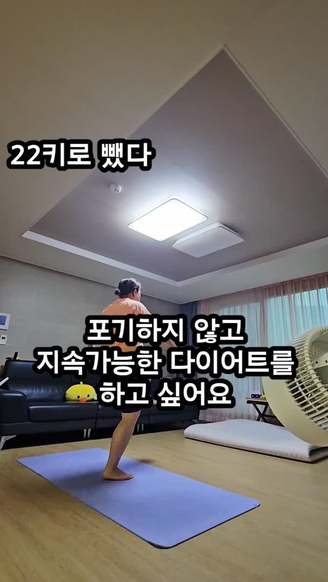 tory_jeong0306 게시물 이미지: 죄송합니다
뱃살빼기 첼린지 약속을 못 지켰습니다

처음엔
다이어트가 너무...