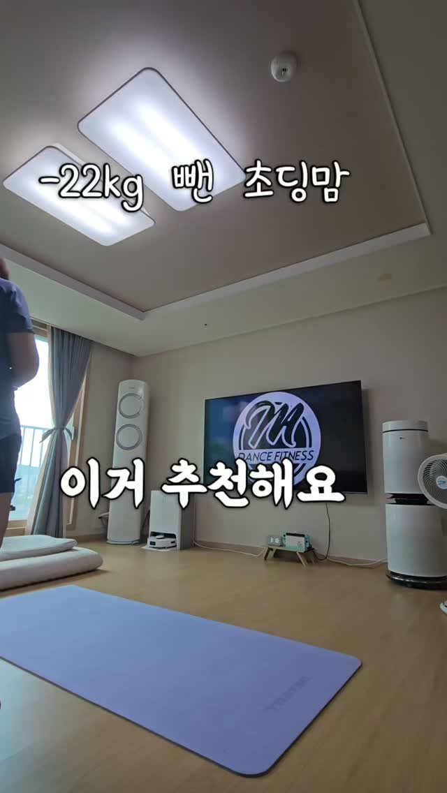 tory_jeong0306 게시물 이미지: 날씨는 덥고
재미있고 신나는거 없을까
찾다 발견했어요

요거 4분하는건데
땀새...