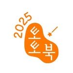 totobook_tam 인스타그램 프로필 사진