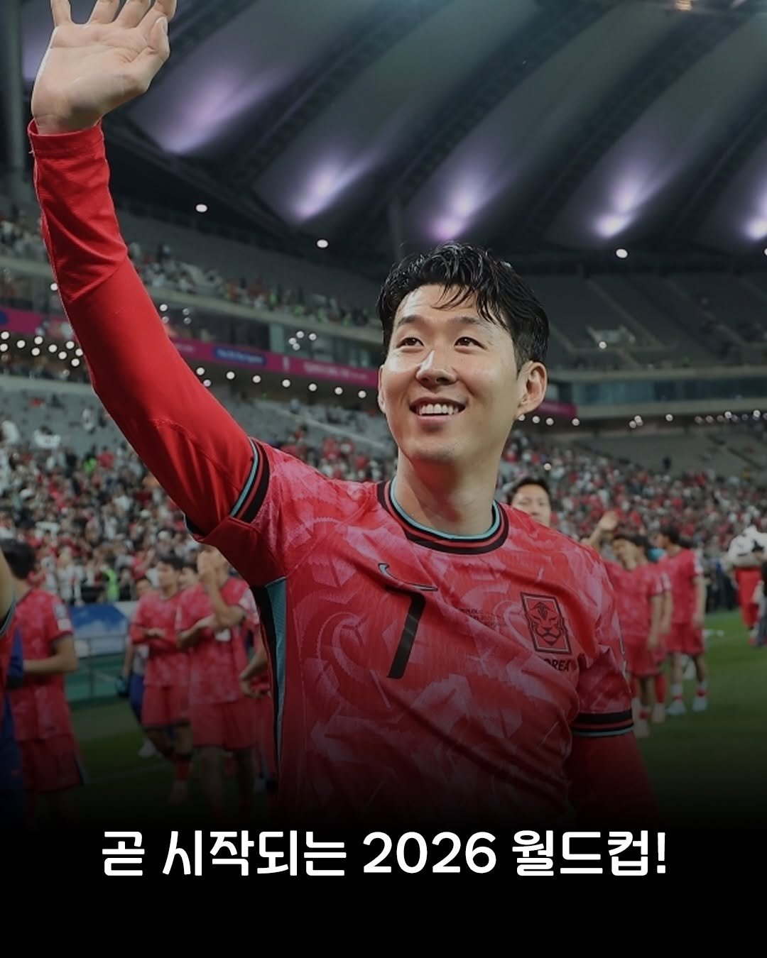 totobook_tam 게시물 이미지: 어느덧 3일 앞으로 다가온 월드컵!

축구 좋아하는 학생들이라면, 탐구 보고서도...