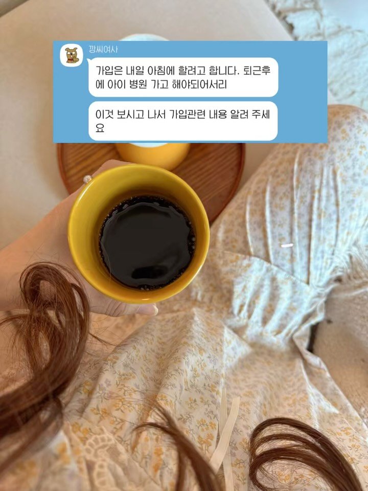 totoyah_7 게시물 이미지: 오늘도 엄마와 또 아빠 서류정리로 나갔다가 아이 픽업도 늦어지고 그 와중에 문의도...