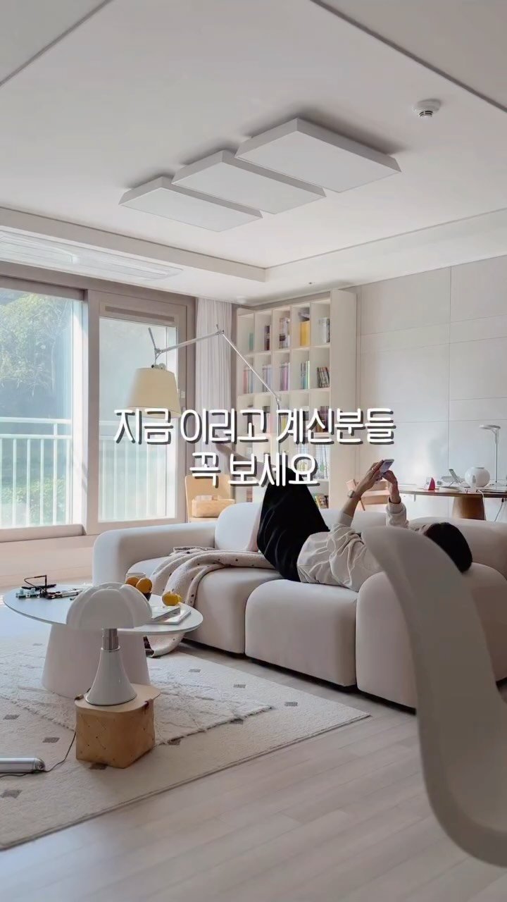 totoyah_7 게시물 이미지: 핸드폰 추천에 뜨는 릴스를 우연히 눌렀다가 끝도없이 넘겨보고 있던 내가...