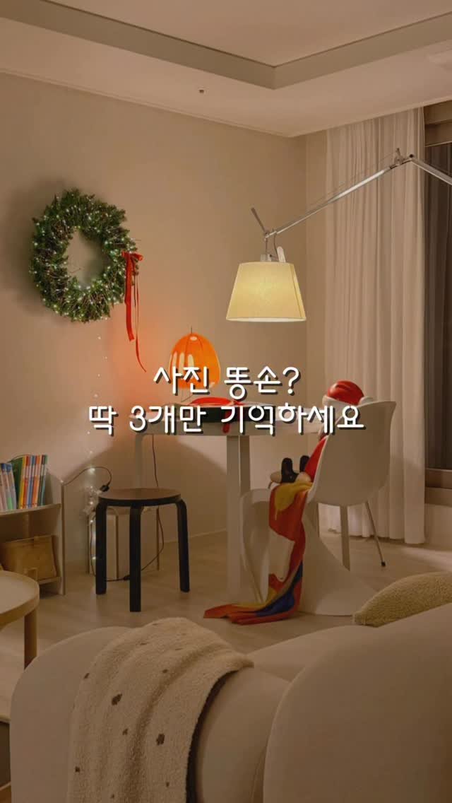 totoyah_7 게시물 이미지: 사진은 어떻게 찍어야 예뻐요?
우리 후배님들이 자주 묻는 질문 중 하나라,
아예...