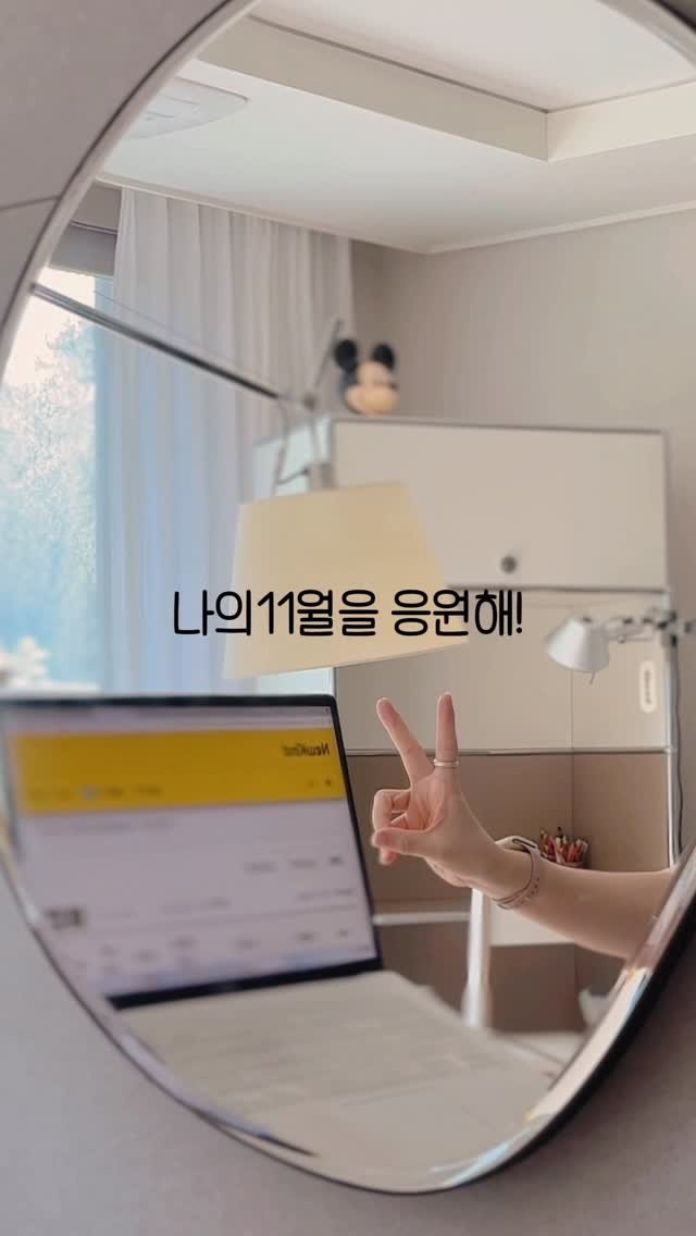 totoyah_7 게시물 이미지: 10월은 연휴도 길었고 좀 저조했지만 그만큼 충분한 재충전의 시간을 가졌다...