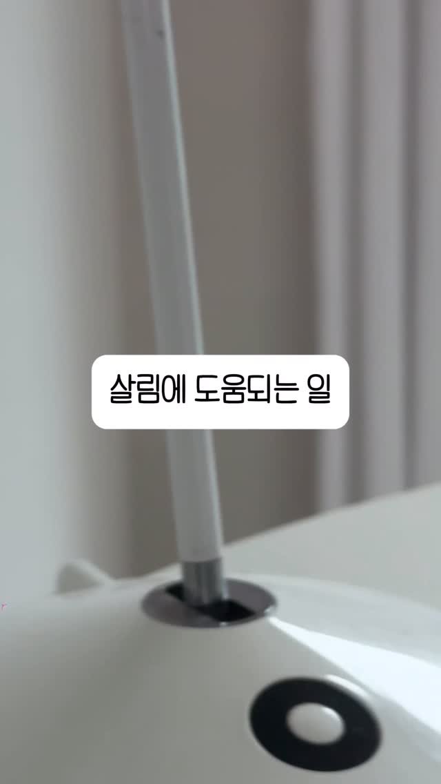 totoyah_7 게시물 이미지: 문의하실 때 블로그 정독하고 오시는 분들도 많으시지만 전혀 모르고 오시는 분들도...