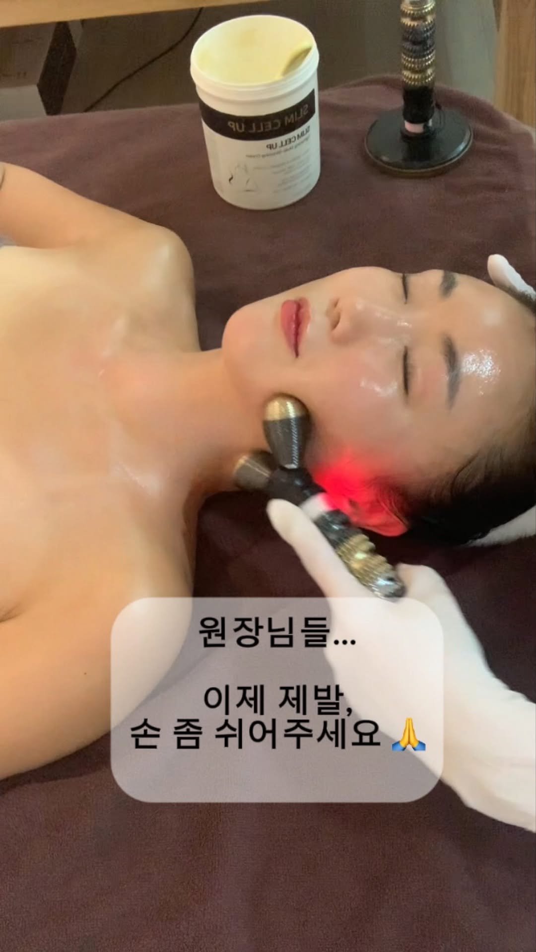 touchbella_ceo 게시물 이미지: 원장님들. . . 
하루 일과 끝나면
손목이랑 어깨 많이 힘드시죠.

그래서
요즘은...