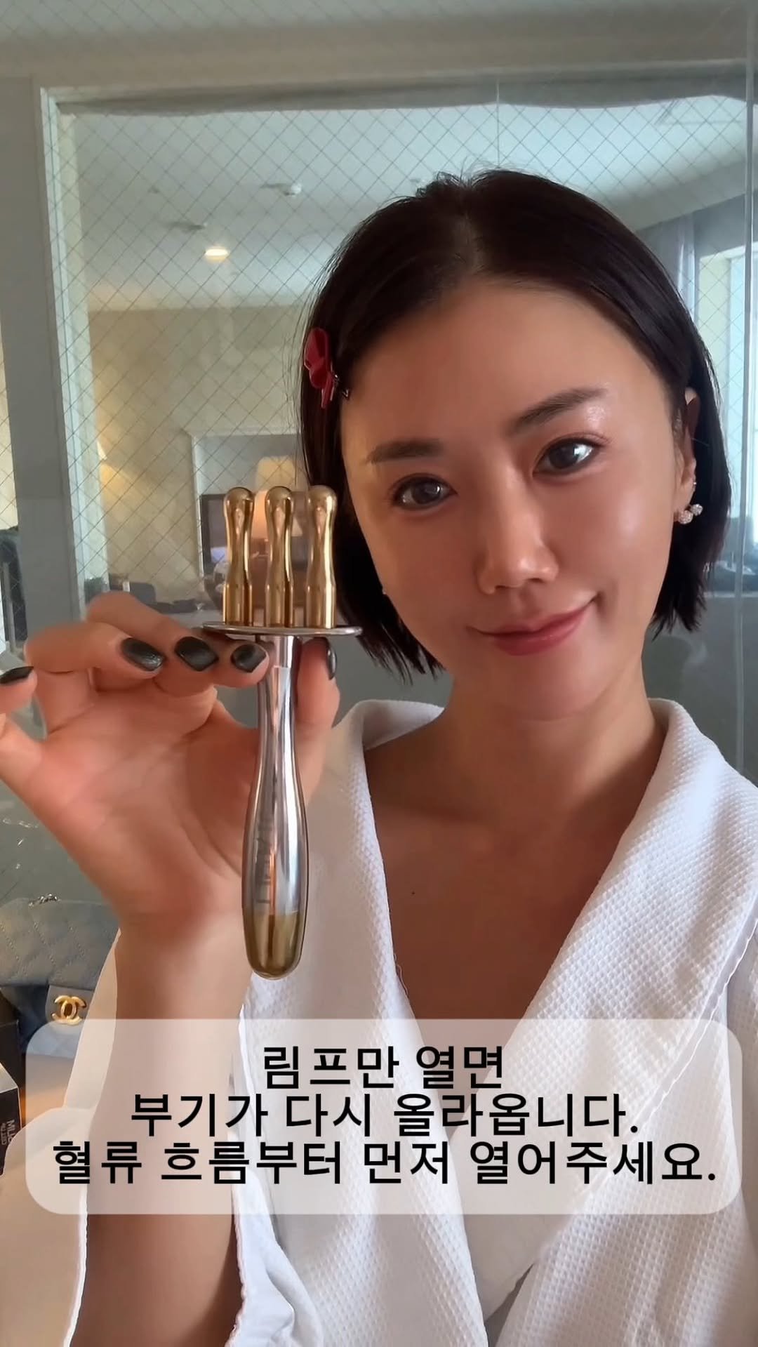 touchbella_ceo 게시물 이미지: 🧲 홍*경 ‘마그네틱 괄사 마그넷’ OPEN♥️

우리 몸은
혈류 흐름이...